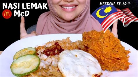 The nasi lemak burger by mcd is slated for release on the 26th of april, which is very, very soon. ASMR | NASI LEMAK McD | Eating Sounds | No Talking ...