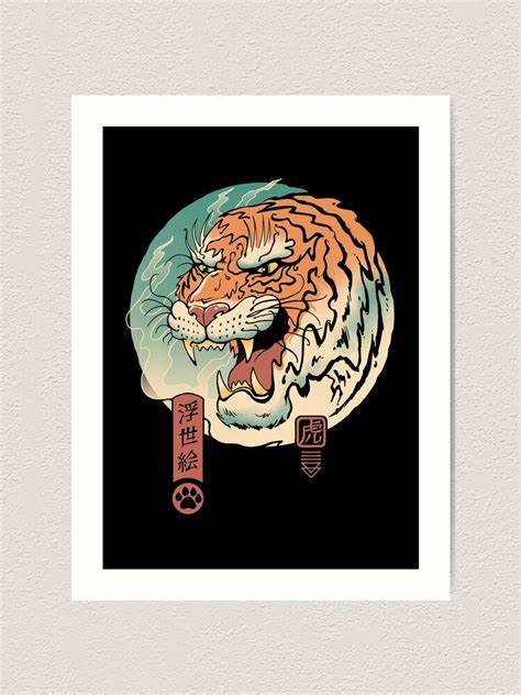 Tiger Ukiyo E Art Print By Vincenttrinidad Redbubble