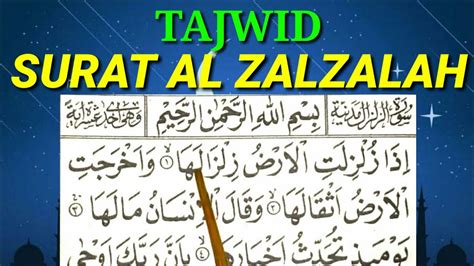 Surat Al Zalzalah Lengkap Dengan Tajwidnya Belajar Tajwid Alquran Juz Amma Youtube