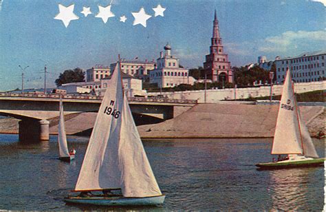 Préparer votre voyage bielorussie , informations diplomatiques, plans, cartes, itinéraires, météo, webcam, recommandations sanitaires ,itinairere >> webcams bielorussie un aperçu de vie online du monde entier. La Boîte aux Lettres du Monde: Carte postale de Biélorussie
