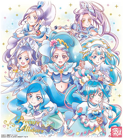 Precure All Stars Image By Toei Animation 3879969 Zerochan Anime
