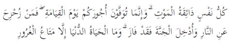 Maybe you would like to learn more about one of these? Pengertian Kiamat SUGRA dan Kiamat KUBRA Lengkap ...