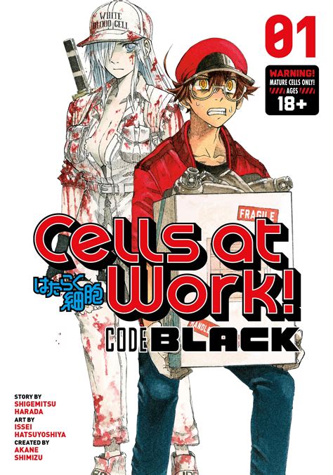 Cells At Work Code Black 1 By Shigemitsu Harada Penguin Books Australia