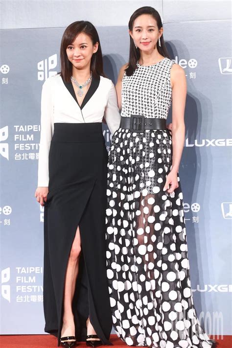 準爸爸惹毛產婦的一百種方法 充滿陰謀想要獨佔孫兒女的外婆 天天精彩上映的媽媽心情冰與火之歌 來看大發陳意涵 yihan chen 的情緒表情貼. 張鈞甯 陳意涵閨密合體頒獎 默契黑白穿超美的 | 流行消費 | 生活 | 聯合新聞網