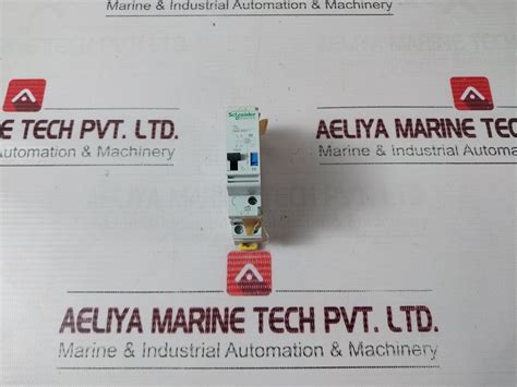 Schneider Electric 15520 Impulse Relay Aeliya Marine