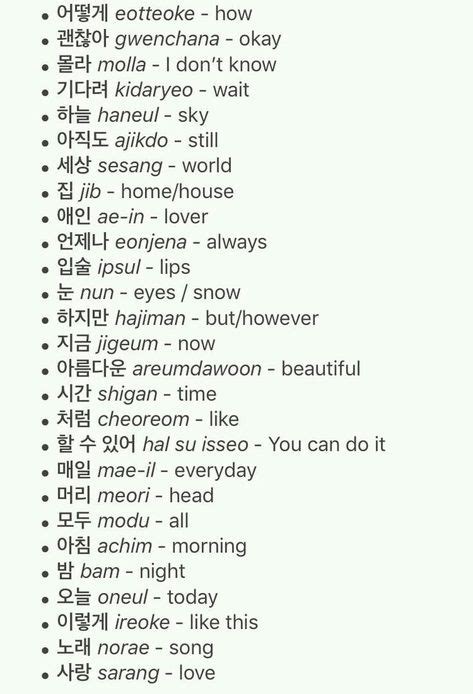 Nombres Coreanos Femeninos