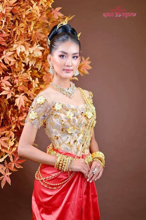 🇰🇭 Cambodia 🇰🇭 Luxury Cambodian Bridal Outfits ⚜️ Beautiful Khmer