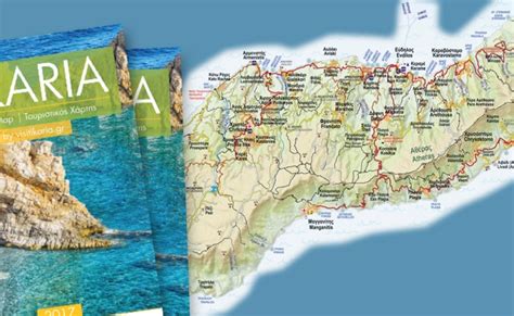 Ikarias 2017 Tourist Map Visit Ikaria