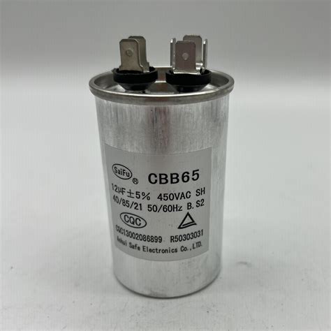 Electric Fan Capacitor Cbb60 Ac Dual 12uf 250v Motor Capacitor China