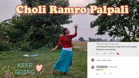 Choli Ramro Palpali Dhaka Ko Kunti Moktan Dance Cover Rai Binda Dedivahyatri 🇳🇵