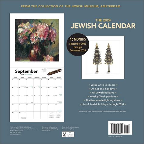 The Jewish Calendar 2023 2024 5784 16 Month Wall Cale
