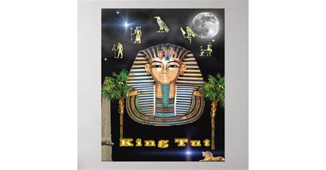 Egyptian King Tut Poster Zazzle