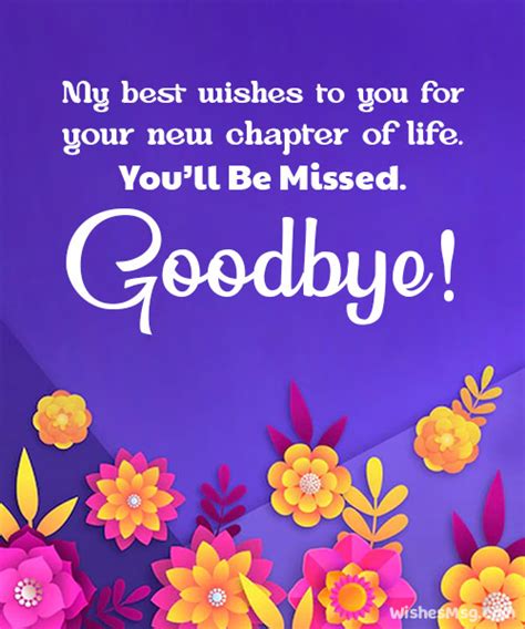 Farewell Messages Wishes And Quotes Best Quotations Wishes Greetings For Get Motivated