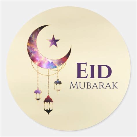 Ramadan Kareem Eid Mubarak Happy Eid Classic Round Sticker