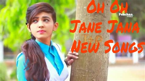 Oh Oh Jane Jana New Songcutelovestorypyaarkiyatohdarnakiyasalmankhan Youtube