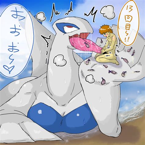 Shining Lugia Hot Sex Picture