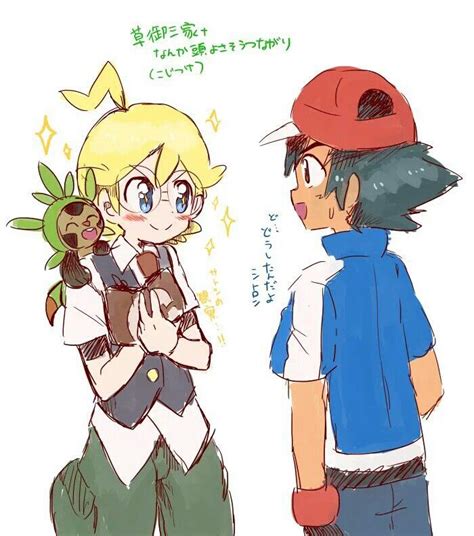 Diodeshipping ♡ I Give Good Credit To Whoever Made This Cute Pokemon Ash Pokemon Pokemon Tv