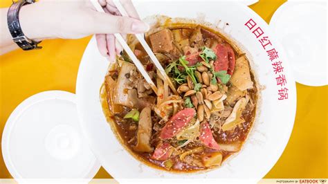 Burwood, new south wales /. 10 Ma La Xiang Guo Spots All Over Singapore That Serves Ma ...