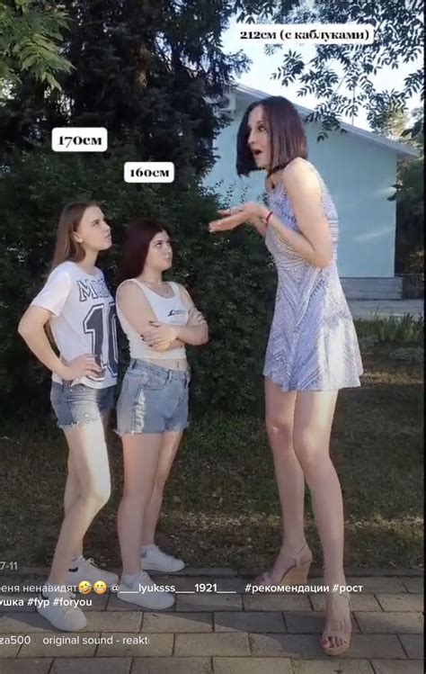 Pin By Сергей Набок On Высокие девушки Tall Women Tall Girl Tall Girl Problems