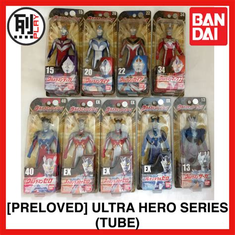 Ultra Hero Series Ultraman Tube Box Uhs Bandai Lazada