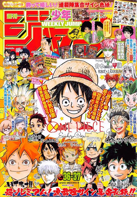 Análise TOC Weekly Shonen Jump 36 37 Ano 2017 Analyse It