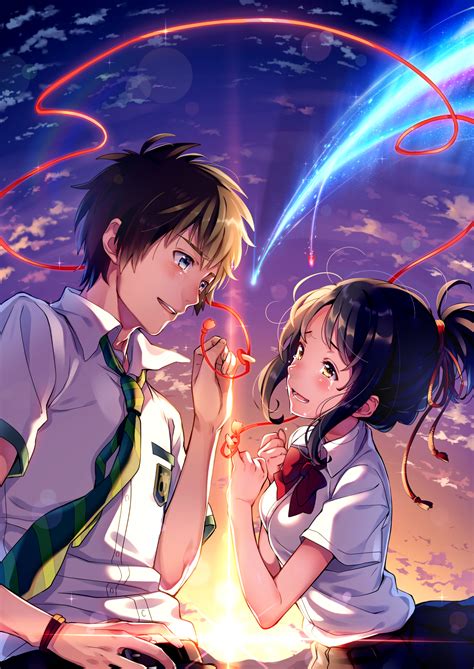 Your Name Art Id 92016 Art Abyss
