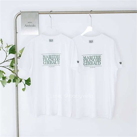 Marithe Mouvement Classic Logo Tee White Line Shopping