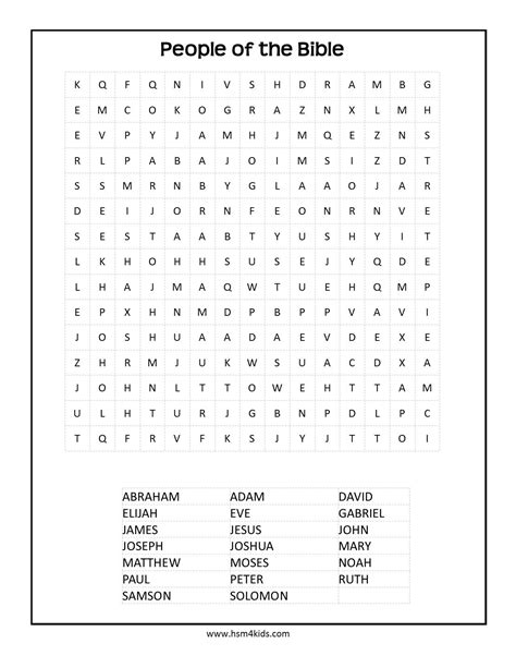 Free Bible Word Search Puzzles Printable Crossword Printable