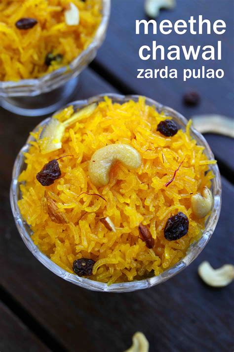 Jorda Pakistani Recipe Zarda Rice Sinful Flavours Feb 1 2019