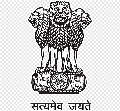 New Emblem Of India