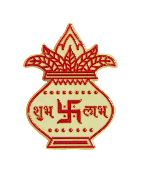 Hindu Wedding Card Logo Png Weddingcards Images And Photos Finder