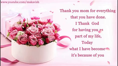 Happy Mothers Day Wishes I Love You Mom Youtube