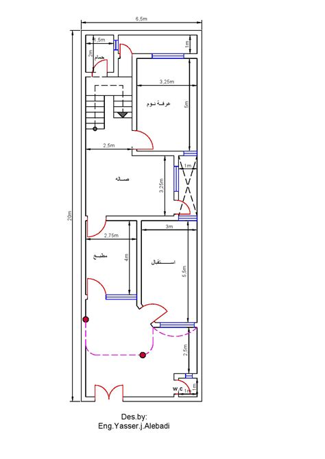 4 تصاميم منازل صغيرة 50 متر للمساحات الصغيرة عرب ديكور 7 حيل رائعة مستوحاه من شقة 60 متر. خريطة (6.5x20) - منتديات درر العراق