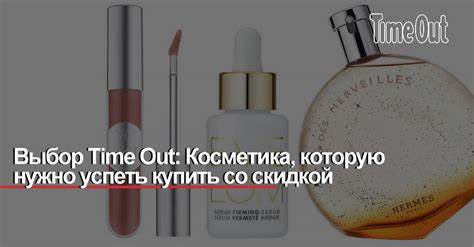 Диет энерджи купить со скидкой