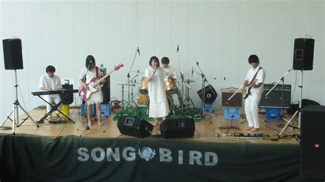 For faster navigation, this iframe is preloading the wikiwand page for 赤い公園. 赤い公園 KOIKI(copy3) - YouTube