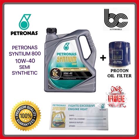 The experience gathered by petronas on the f1 circuits and most important motoring events and competitions has enabled the development of petronas syntium; PETRONAS SYNTIUM 800 SEMI SYNTHETIC 10W-40 / 10W40 / CAR ...