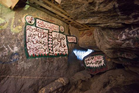 Jabal Al Noor Holy Places Of Islam Accorhotels