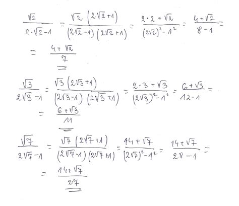 Oblicz Pierwiastek Z 2 X Pierwiastek Z 4 I 1/2 - usuń niewymierność z mianownika z ułamka pierwiastek z dwóch przez 2