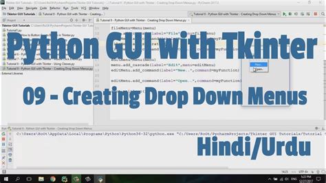 Python Gui With Tkinter Creating Drop Down Menus In Hindi Urdu