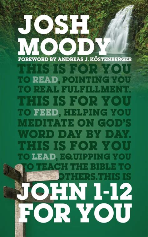 John 1 12 For You For The Truth