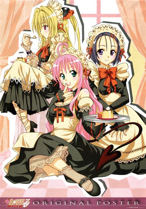 The story begins with lala running away from home as she didn't want to get married to any of her suitors. To-LOVE-Ru: Akamaru Jump poster side 1 - Minitokyo