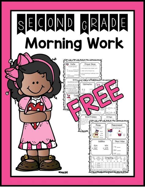 First Grade Morning Work Freebie Distance Learning 39e