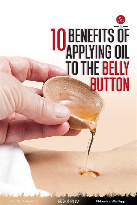 Oil Massage On Body And Hair Is Seen By Our Parents And Grandparents Practicing And Talking But