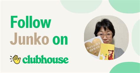 Junko Hayashi Clubhouse