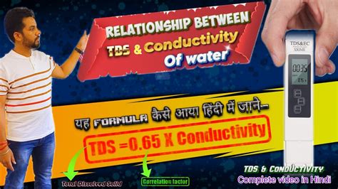 TDS Conductivity Conversion Factor Relationship Between TDS