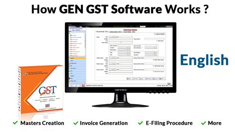 Gen Gst Software Desktop Easy Tutorial Video How It Works Youtube