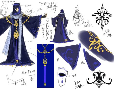 Image Synchronicity Kaito Concept Art 1 Vocaloid Wiki