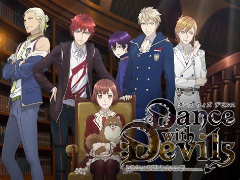 Dance With Devils Anime Careal