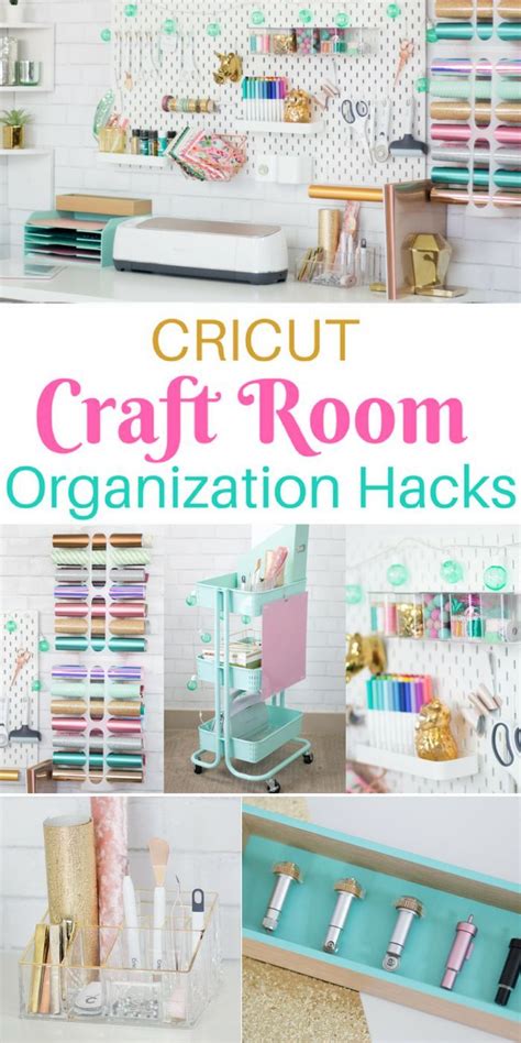 The designs used are free in design space and cricut craft room. Sewing Room Organization & Cricut Craft Hacks - Sweet Red ...