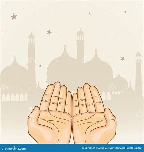 Praying Human Hands For Ramadan Celebration Stock Photo